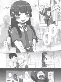 (C83) [Arekusa Thunder (Arekusa Mahone)] SMILE FOR YOU EX (Smile Precure!)