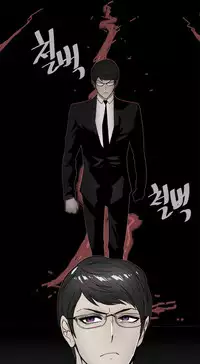 HouseHold Affairs 【卞赤鲤个人汉化】1~33话（持续更新中）