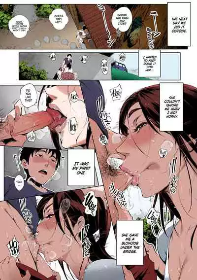 Kage no Tsuru Ito