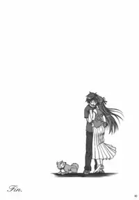 (C71) [K-1 (Fana)] Ruriiro no Wakusei (Yoake Mae Yori Ruriiro na)