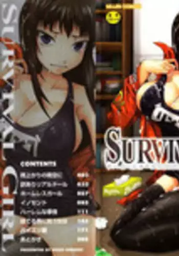[Kudo Hiroshi] Survival Girl
