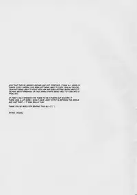 [dg (Doguu)] Ore-tachi Tsukiattemasun. - Kouhen – Shita – (Shingeki no Kyojin) [English] [Moy Moe Scanlations]