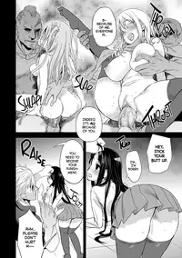 [Fatalpulse (Asanagi)] Victim Girls 13 - DRAGON SLAYER (Saki Achiga-hen) [English] [2D-Market.com] [Decensored] [Digital]