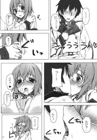 (C80) [Atsuya Kougyou (Kaisen Chuui)] YIH (IS <Infinite Stratos>)