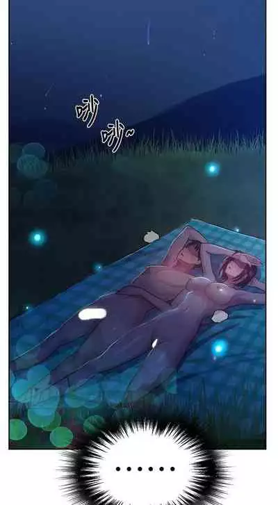 LECCION SECRETA 62-90 CHI(MANHWAROSHIXP)