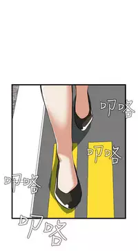 偷窥72-93 Chinese Rsiky