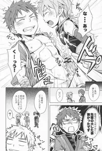 [Anthology] R.C.I & Hallucination Hospital & Ebitendon - Iroha ni ho e to (Kyūshū Sent