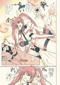 [Cyclone (Izumi, Reizei)] 840 -Color Classic Situation Note Extention- (Mahou Shoujo Lyrical Nanoha) [Colorized] [Digital]