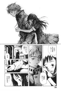 [Miura Yasuto] Otsuki-sama no Kaerimichi