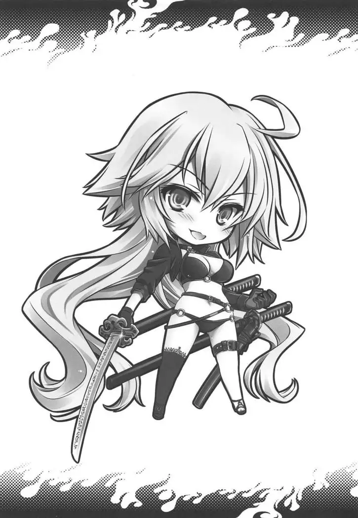 Waga Honoo de Oborejininasai