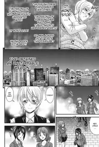 [Isami Nozomi] Ani to Replace - Replace and Brother Ch. 2 [English] {Kobold} [Digital]