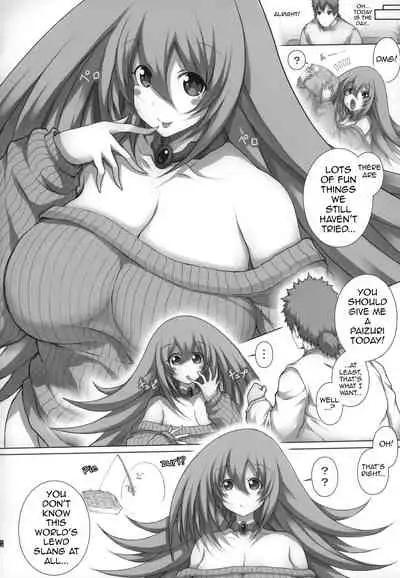 (C96) [Matsuri Gensou (Tsukasawa)] Girl to Issho 2 | Together With Dark Magician Girl 2 [English] {Doujins.com} (Yu-Gi-Oh!)