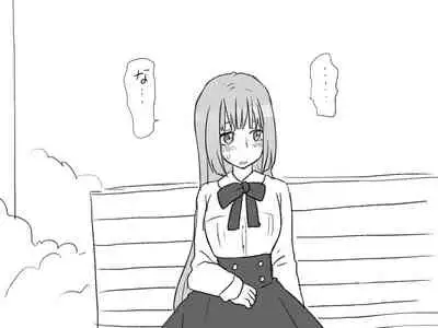 Changed into a Girl, with My Best Friend