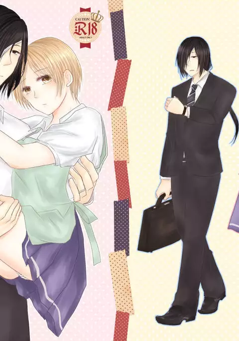 8/ 9 o de rai Shikoku 174 shinkan sanpuru sample