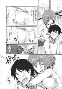 [Hisasi] Shoujo no Toge - No girl without a thorn + Toranoana Tokuten Kakioroshi 8P Shousasshi