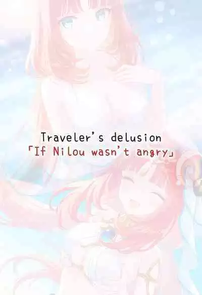 Want to shoot erotic photos for Nilou!