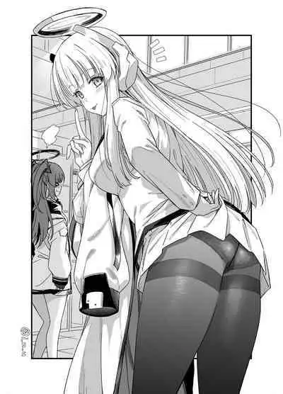 Sensei! Shasei no Jikan desu yo | Sensei! It's Time for You to Cum!