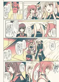 [Cyclone (Reizei, Izumi)] 865 - Color Classic Situation Note Extension 3.5 (Mahou Shoujo Lyrical Nanoha) [Digital]