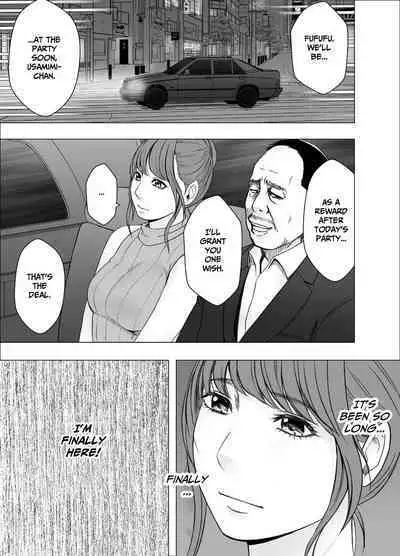 Ki no Tsuyoi Joshi Announcer ga Kutsujoku ni Taerarenaku naru made FINAL