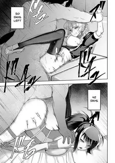 Dain no Meikyuu | Labyrinth of Indecency Ch. 1-6