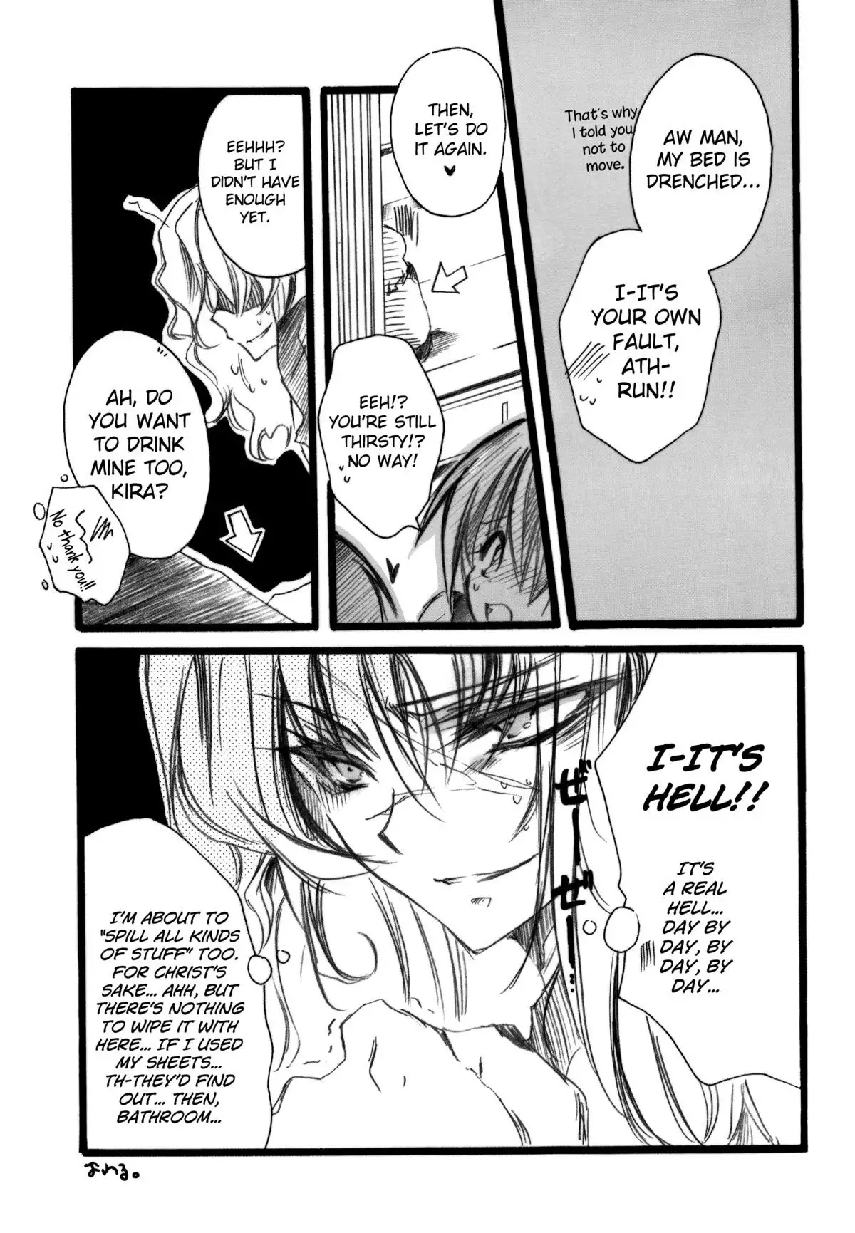 Kira-chan ni Onegai!