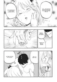 (C85) [Shironegiya (miya9)] Ochiba no Yukue (Touhou Project) [English] [CGrascal]