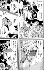 Action Pizazz SP 2009-05