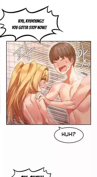 [Goon Yo Hee, Mx2j] Hahri’s Lumpy Boardhouse Ch.10/32 [English] [Hentai Universe] Ongoing