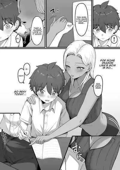 Kinjo no Gal Mama ni Kuwareru! | Devoured By The Gal Mama In My Neighborhood!