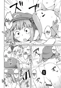 (C90) [Sorabatake (D@i)] Touhou Hiroukan | A Fatigued Rape (Touhou Project) [English] [Erelzen]