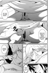 (C84) [Candy Pop (Itou Ei)] Mushibugyou-sama-chan no Muchi ni Seiteki ni Tsukekomu Hon (Mushibugyo) [English] [desudesu]