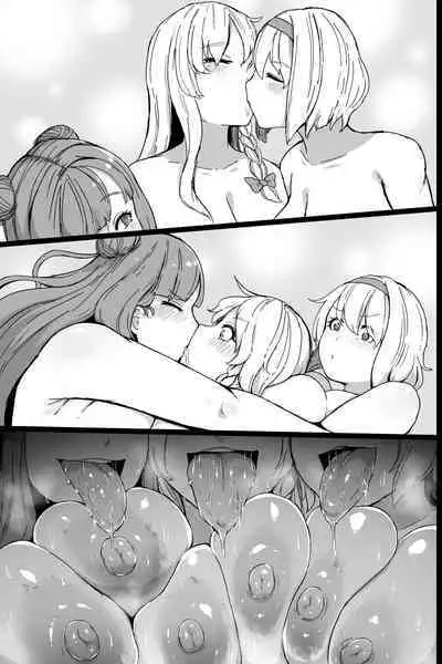 [StarRaisins] 2022-06-06 (Touhou Project)