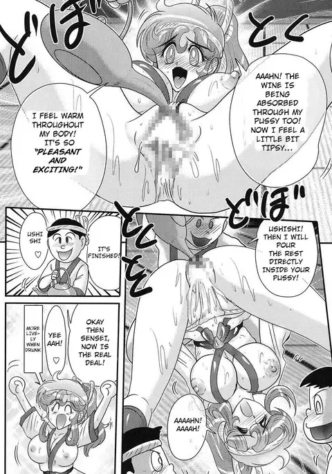 Daimondai desu. Tina-sensei Ch. 4