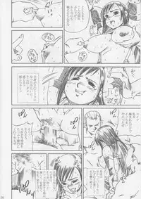 [Abura Katabura (Papipurin)] Midgar Underground Capter 1: Tifa Haidaku Nyuumetsu (Final Fantasy VII)