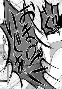 [Bitch Bokujou (Bokujou Nushi K)] GIRLS MEET DQN’S TINPO (IS <Infinite Stratos>) [Chinese] [氪金汉化组] [Digital]