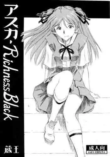 Scribble!人外・TFらくがき本（Sample）