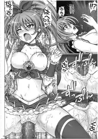 (COMIC1☆7) [Cyclone (Izumi, Reizei)] 1003 Cyclone no Soushuuhen 3 (Various)