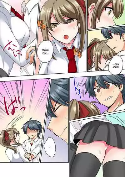 Nyotaika Yankee Danshi! Ijirare Hamerare, Torottoro 1 | Gender-Swapped Delinquent Boy Teased And Fucked Until Soaking Wet 1