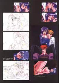 Viper F40 artwork + misc