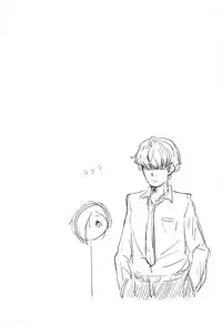 (C92) [Oojikake (Yamaya Oowemon)] Ume no Hana wa Shiro ni Somaru (THE IDOLM@STER CINDERELLA GIRLS)