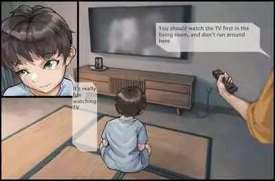 触手の苗床化孕み袋 人妻と夫がオナニーしているときに UMAの触手に肉体改造され強○出産