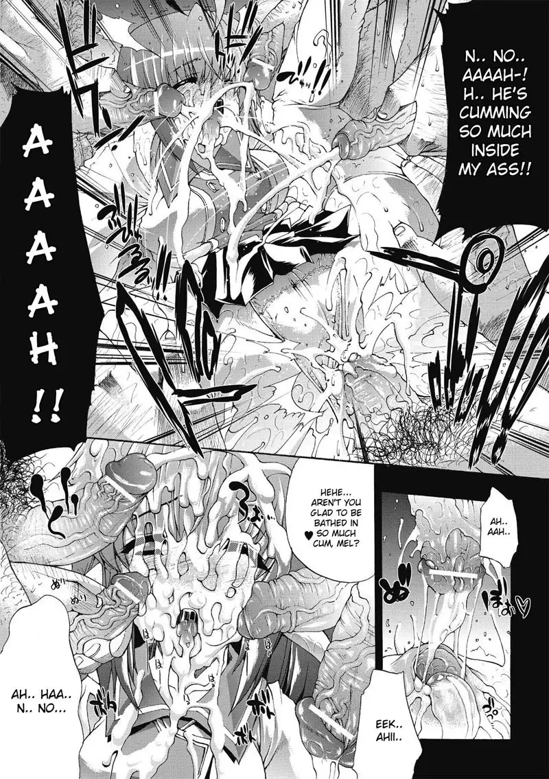 Inyutsuno Yakata 2 - Return of Nightmare