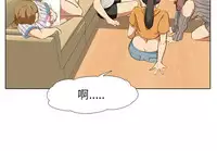 公寓啪啪趴【chinese】1-13