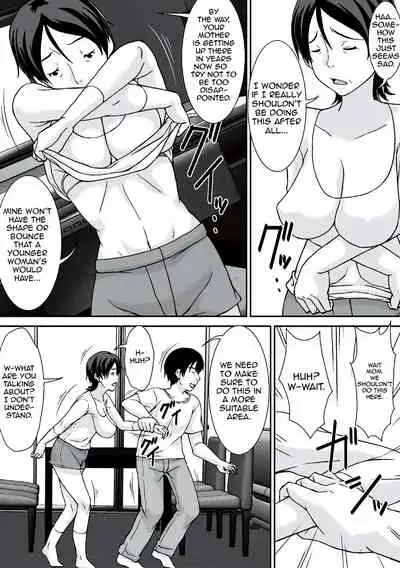 [Hoyoyodou] Kora! Anta Hahaoya o Kudoite Nani Shiyoutte Iu no!|Hey! What Are You Doing Making a Pass at Your Mother![English][Digital Special Edition]