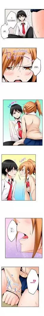 Yojouhan de Micchaku 3P Otomarikai! - The Secret 3P Sleepover in a 7 Square Meter Room!