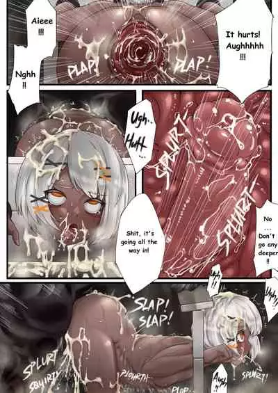 [Xiaohua] BAD END: ETERNAL ENGINE [English]