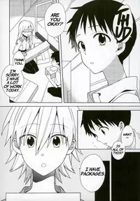 Anmari Ijimecha Iya dakara.
