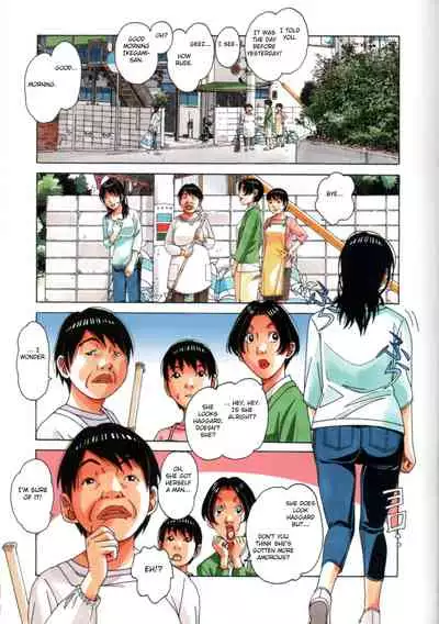 Oyako Yuugi - Parent and Child Game