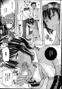 COMIC Megastore Alpha 2014-10