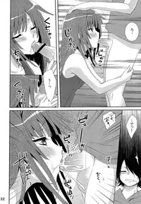 [Tougesakuraya (Yukian, Zumo8)] Chou! Iromonogatari 3 & 1+2 (Bakemonogatari)